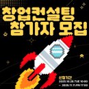 세종대학교 문화예술콘텐츠대학원 이미지