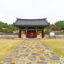 초록빛 자연과 백제의 기백이 머무는 곳, 논산 계백장군 유적지 완벽 여행 코스 가이드 이미지