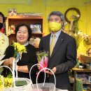 남동화원 이미지