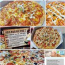 최근 인기 급부상중인 프랜차이즈 피자집 이미지
