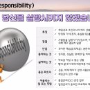 다림 | 갤럽 강점진단 코칭 후기(강점코치 다림님)