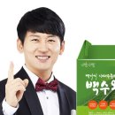야채왕과일왕