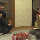 이웃사랑팜