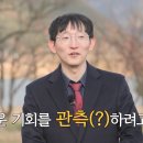 계정이비인후과의원 이미지