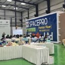 ㈜스페이스프로 이미지