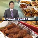 소금한조각 네이버블로그