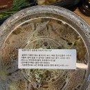 곱창이야기수송점 이미지