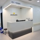 서울강남비뇨의학과의원 이미지