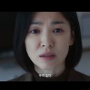 대신양대창 이미지