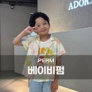 에이치파마 이미지