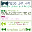 일 신 재 이미지