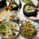 대구가든 | 대구 중구 남산동 맛집 소고기 맛있는 ‘ 미소가든 ’ 연말 모임 후기