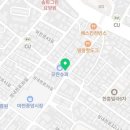 소문난국마당 네이버블로그