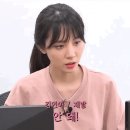 털누나