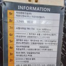 광교미소모아내과의원 | [소소한 리뷰/후기] 독감인플루엔자 예방접종 광교/상현 추천 병원 '광교미소모아내과의원'를 다녀온 후기