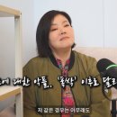 남권아 카카오 검색결과