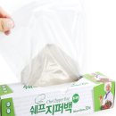 파란식품 쇼핑하우