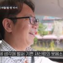 영림약국 이미지