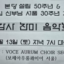 난곡동-13 이미지