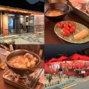 길목포장마차 | 광주 동명동 술집 동명동 포장마차 : 만개