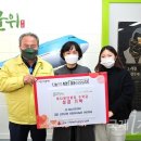 보듬이나눔이어린이집 이미지