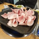 제주대패랑옛날갈비 - 동래구 금강공원로26번길 2 | 제주대패랑옛날갈비
