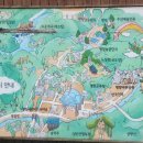 평창시외버스터미널 이미지