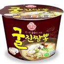 ㈜진한 이미지