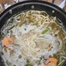 정윤기 황칠낙지 이미지