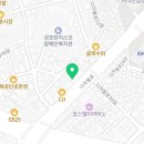 아름빌투 이미지