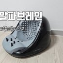 (주)동양의료기기 이미지