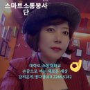 개나리아파트경로당 이미지