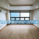 윌타운 이미지