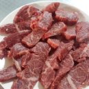 원조갈매기살집 이미지