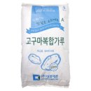 대명 이미지