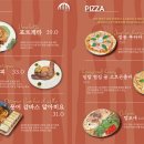 비눔(Vinum) 이미지