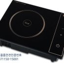 012-조리-012 이미지