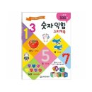 새샘 - 논산시 연무로178번길 6-2 | 새샘