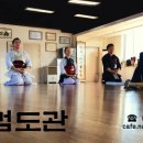 춘추검도관