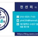 수학으로통하는세상 이미지