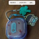 미나세탁소 | 미나상오겡끼데스까