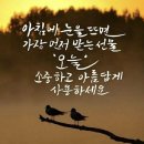 씨앤큐