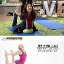 에브리바디필라테스