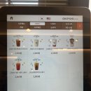 텐퍼센트청림