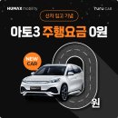 강남카부분정비 이미지