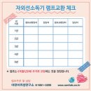 홈앤아이