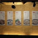 UR(의정부시)-[추동로]-상-29 | 의정부 신곡동 맛집 더맛있는족발보쌈 신곡점 반반족발&amp; 막국수 후기 (feat.동오마을 먹거리골목 핫플)