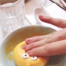 꾸에