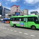 21C메트로한방병원 이미지