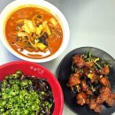 연향상가8길 이미지